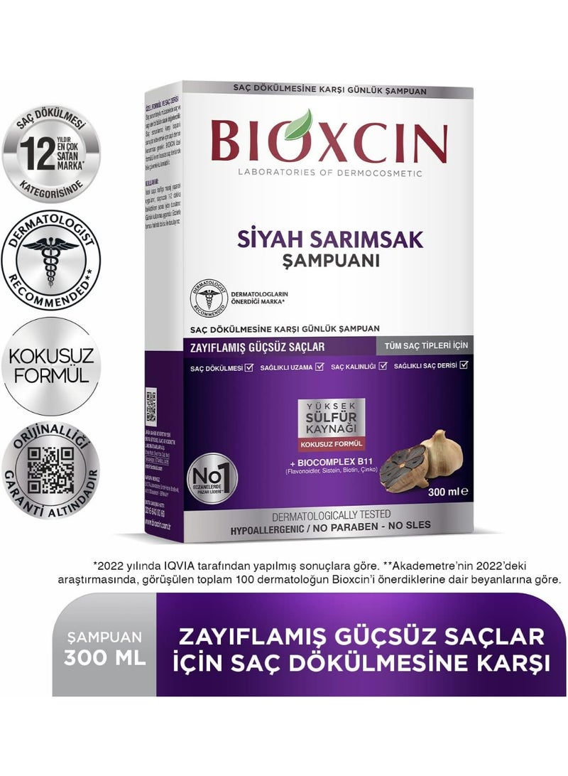 بيوكسين شامبو بيوكسين بالثوم الأسود العشبي المضاد لتساقط الشعر – 300 مل - Image 4